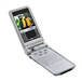 SONY Clie PEG-NR70V